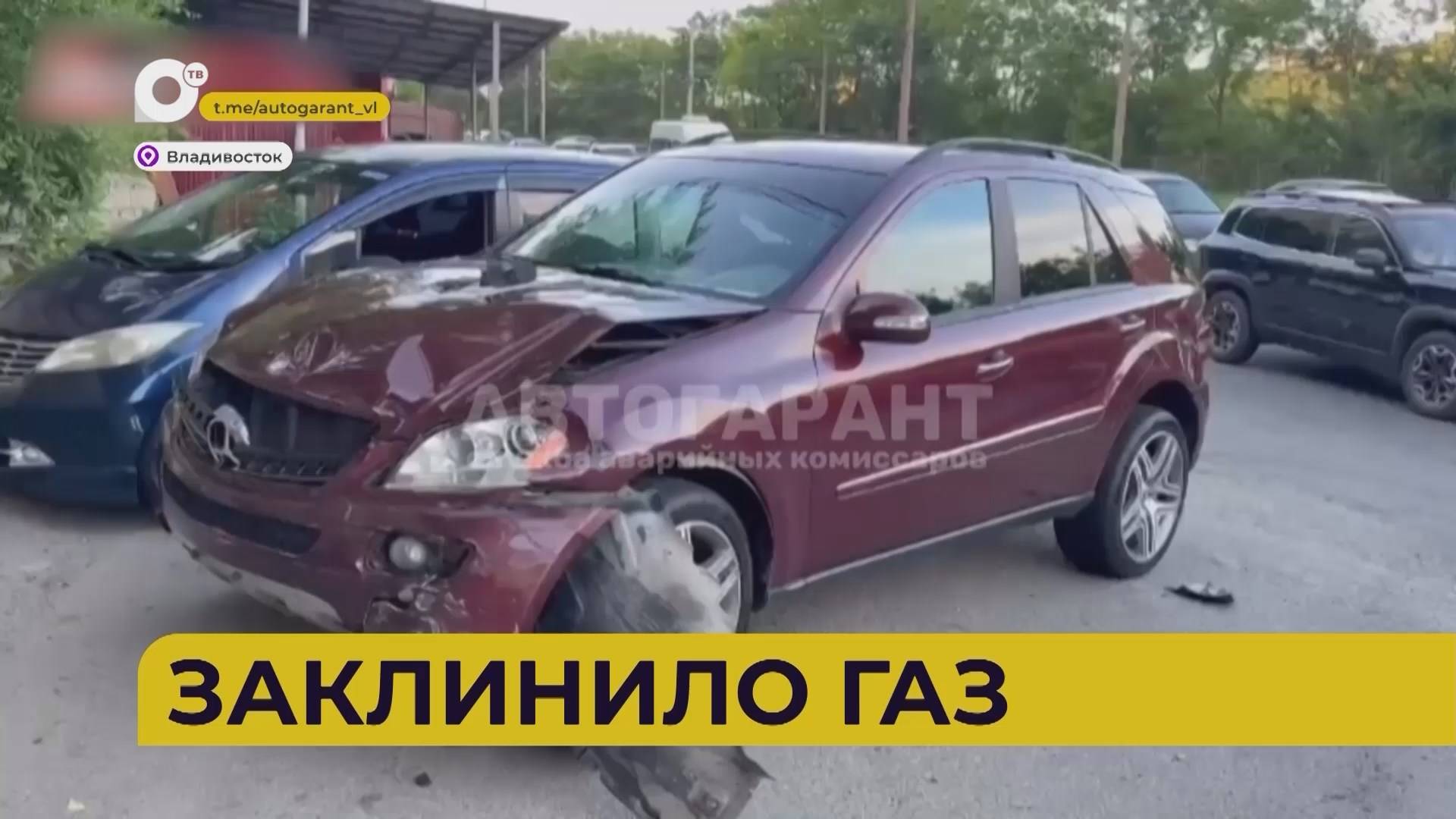 Автопатруль112 / Пьяный на встречке / Сбил байкера / Опасная трасса / 23.06.25