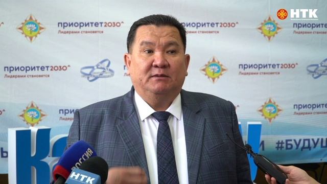 КалмГУ объявляет о старте приёмной кампании 2025