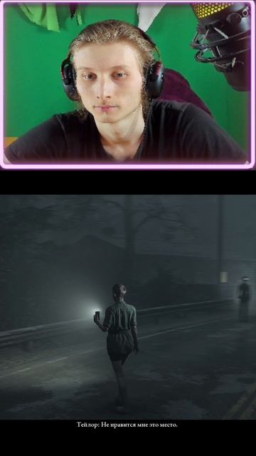 ХОТЬ ПИВО БЕЗ ПАСПОРТА (THE DARK PICTURES LITTLE HOPE)