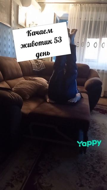#пресс, #кубикинаживоте, #тренировкаживота, #abs, #плоскийживот, #зож, #фитнес, #тренировка, #мотива