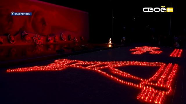 Новости на Своём от 24 июня 2025г. 8:30