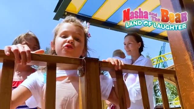 Мисс Кэйти (Miss Katy)  - Кэти хочет поиграть с Максом в парке развлечений