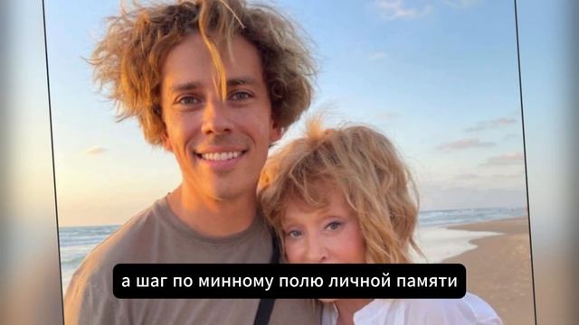 Конфликт Лепса и Пугачёвой! «Она не любит меня» Выдал всё в новой песне!