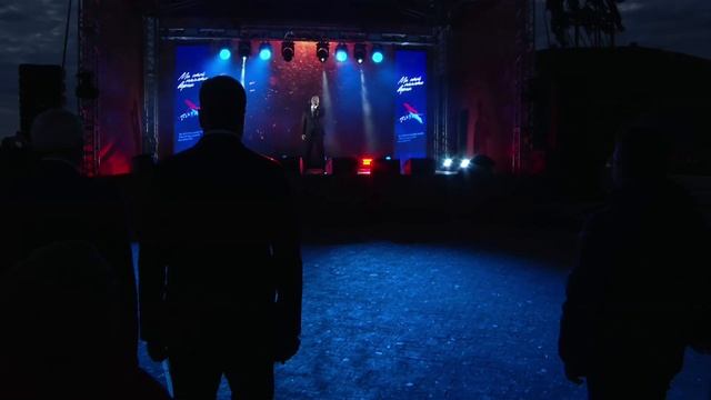 Концерт-реквием «Мы этой памяти верны»