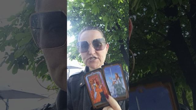 Его действия к вам. Мои контакты 89052488276 вайбер, вацап, телеграмм пишите.