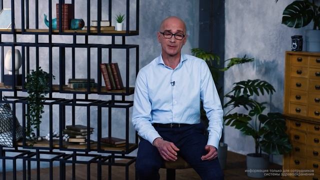 Ткаченко М А стратегия эффективной терапии ФНП