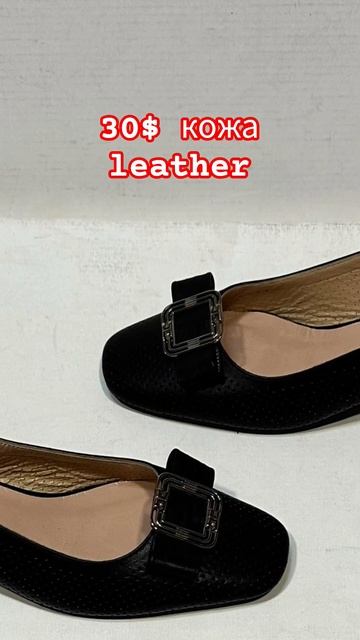 أين يمكنني شراء أحذية رخيصة في تركيا؟ #shoes