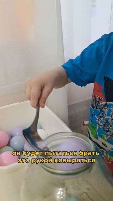 Если ваш ребёнок...