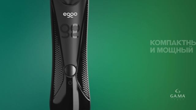 Триммер для стрижки волос GA.MA GT EGGO - HY