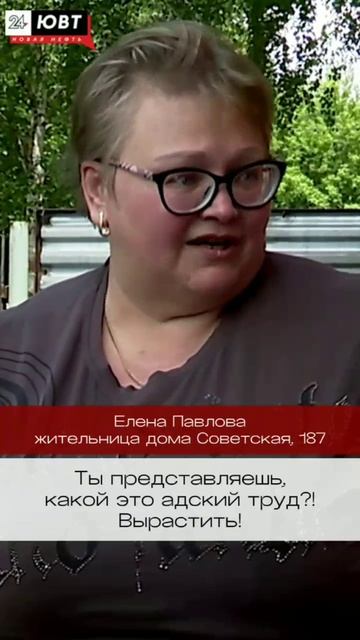 Всё сами: чем живут жители одного из дворов в Альметьевске