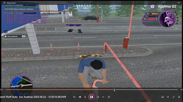 Медиаплеер 2025-06-23 02-38-23