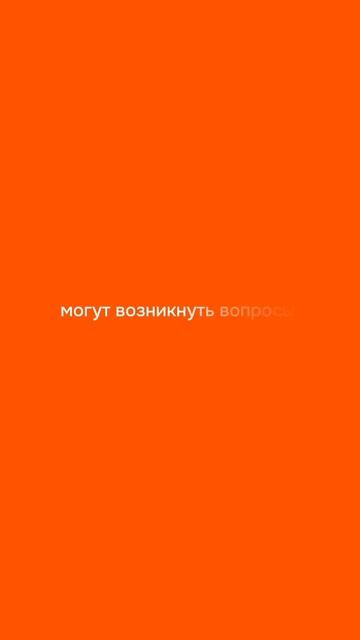 #вэд #международныйбизнес #экспорт #импорт #бизнес #международныеплатежи #услугидлябизнеса #финансы