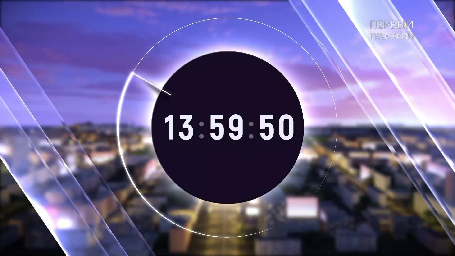 НОВОСТИ 14:00 23.06.2025