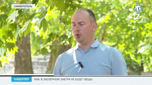 Работы по благоустройству стартовали в парке культуры и отдыха имени Юрия Гагарина