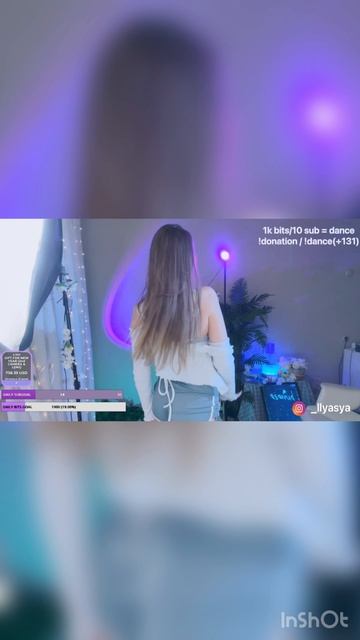 Хорошая фигура