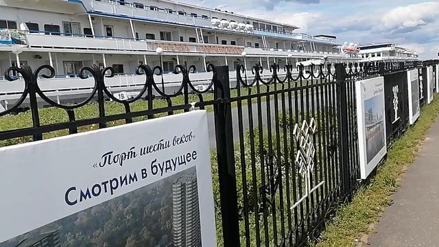 краткий обзор речного порта в Чебоксарах просто красота