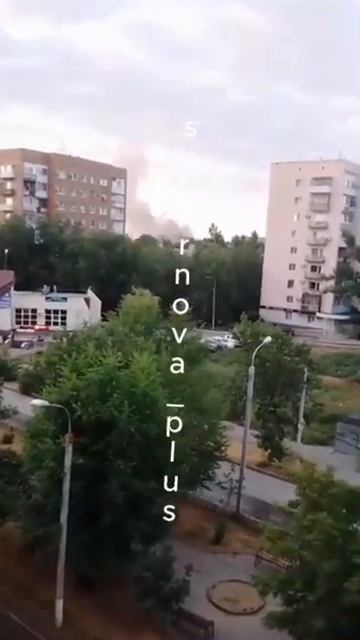19 июня,после атаки беспилотников горит аэродром в Волгограде.
