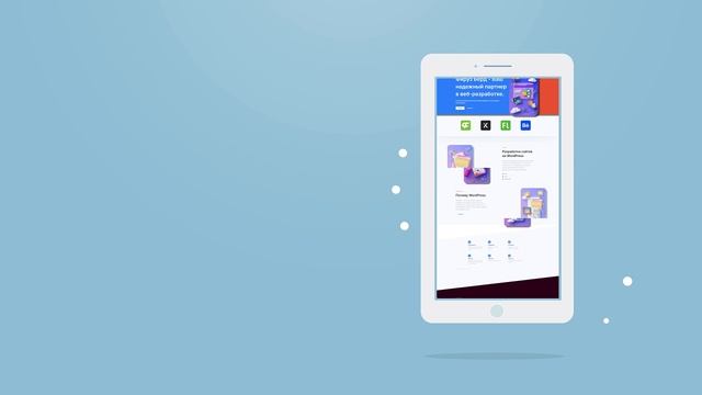 After effects портфолио