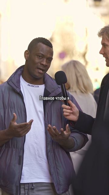 Сколько зарабатывает?