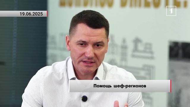 30 регионов России оказывают помощь Донецку в подаче воды
