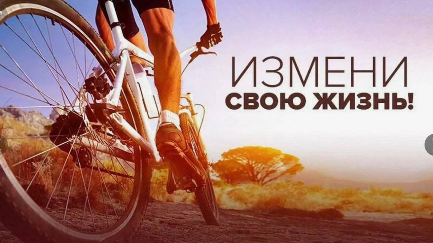 ЗАДУМАЙСЯ! Видео которое изменит твою жизнь! Сильнейшая мотивация на успех!