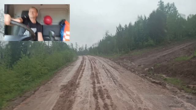 Моя работа на лесовозе # с Братска в Прибойный # поехали на вахту