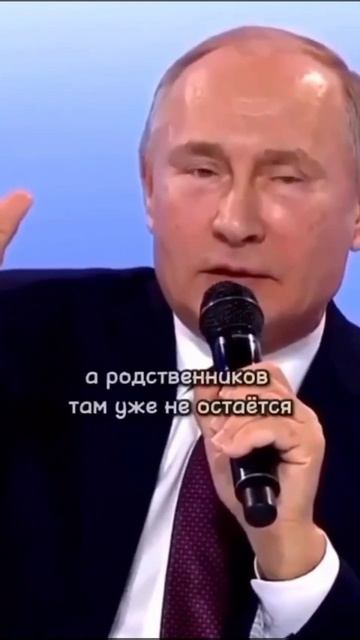 Глубина сказанного заставляет задуматься.