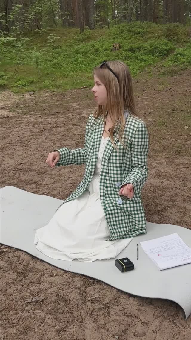 ХИМИЯ МЕЖДУ МУЖСКОЙ И ЖЕНСКОЙ ЭНЕРГИЕЙ