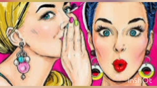 Лафонтен." Женщины и Секрет"