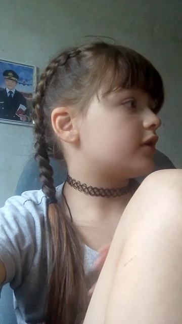 подержите лайком