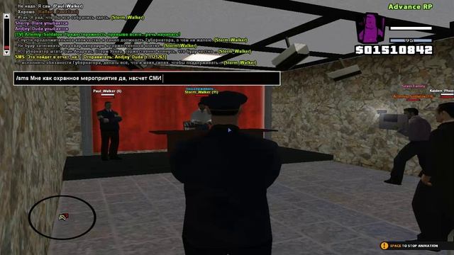 gta_sa 2025-06-19 17-20-20-391