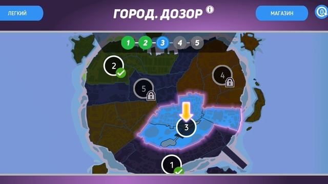 я играю в Disney Heroes