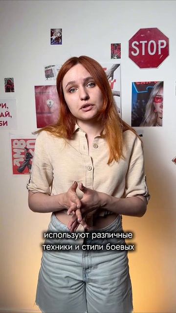 #творчество #рисование #мма #бой #рисунок #арт