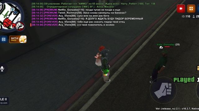 1000001791.mp4