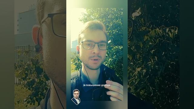 Все начинается с правильного основания, говорит Библия?!