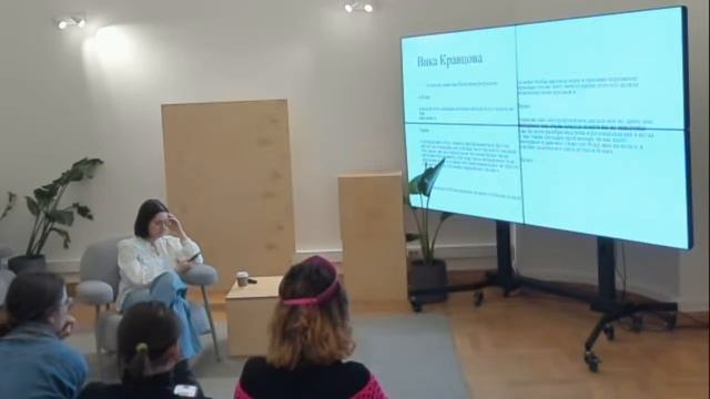 ⚡️ Прямой эфир ⚡️ Е. Хереш: Деколониальная литература: проблемы и перспективы изучения