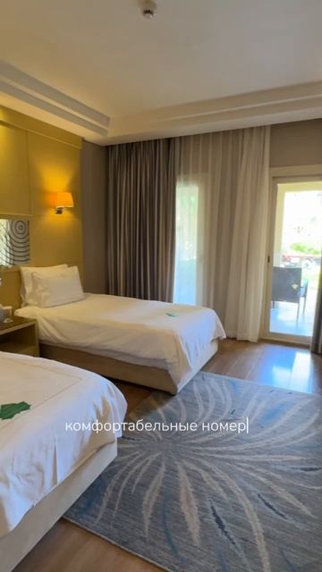Rixos Premium Seagate 5*