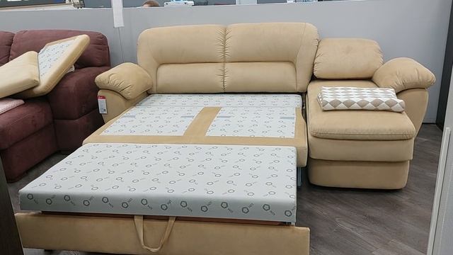 Лейпциг