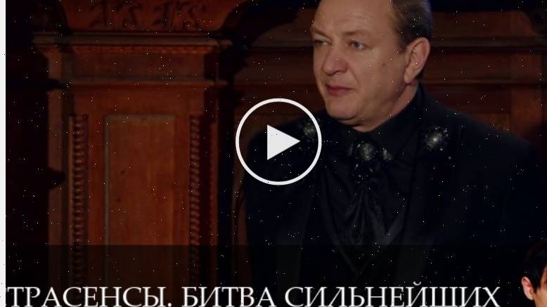Экстрасенсы. Битва сильнейших - 2 Сезон 23 серия __ сериалы онлайн HD