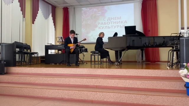 2025 год Казаков Пётр преподаватель Кискина О.Е.,концертмейстер Логинова Н.А.