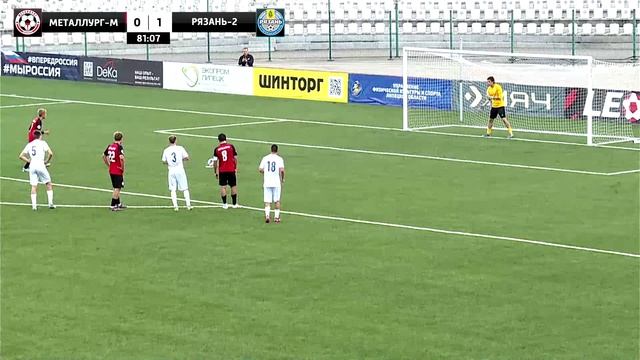 11 тур. Металлург-М (Липецк) - Рязань-2 (Рязань) 3:1