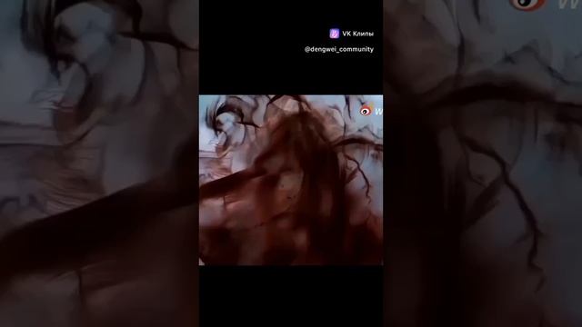 клип к дораме "Божественное Древо".. Романтичная история любви Су И Шуя и его ученицы Жань Жань