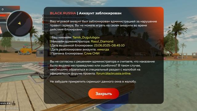 1000003530.mp4