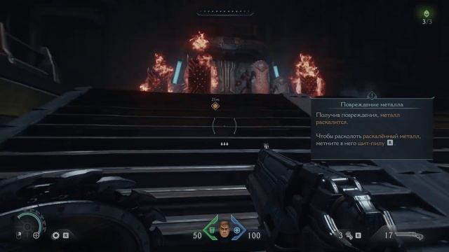 Doom The Dark Ages Прохождение клешнями. Часть1.
