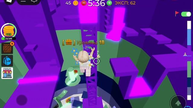 SVID_20250623_173938_1.mp4