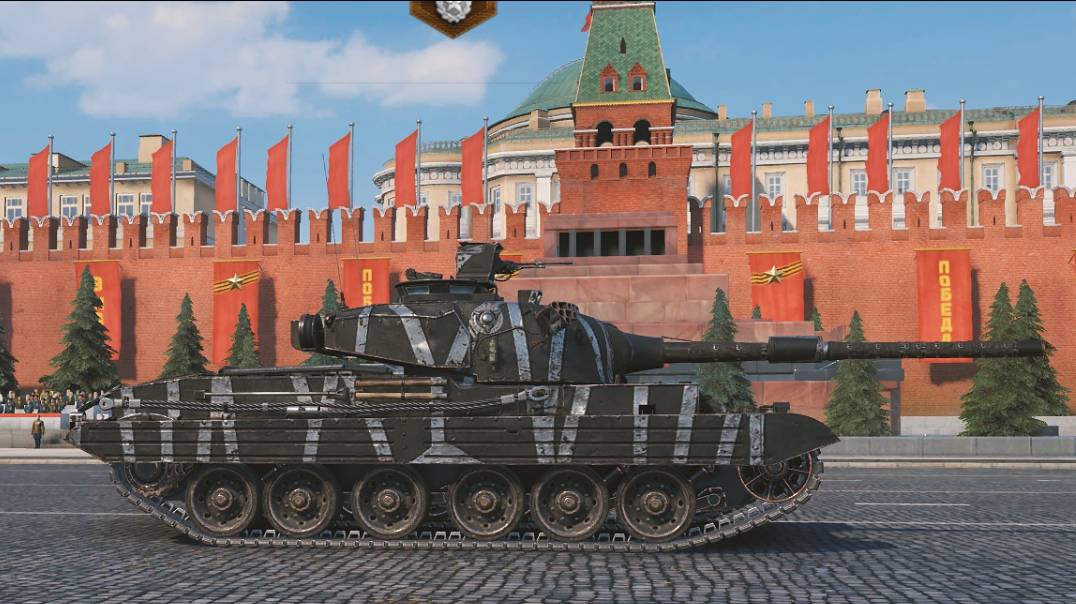 Разминка перед натиском. Викерс Мк 3