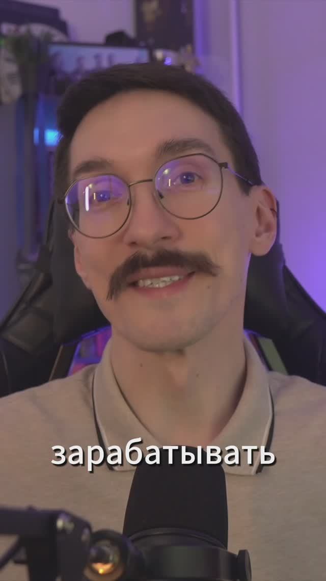 Мне платят 30 000 руб. каждый месяц за работу блогером!