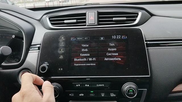 Honda CR-V русификация магнитолы с сохранением языка в приборной панели