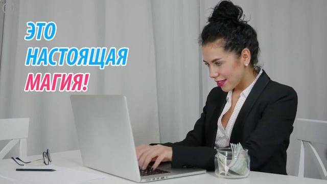 Рай для рекламодателя SurfEarner