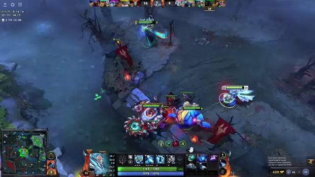 Нарезки стримов с смешными моментами| май-июнь| Dota 2